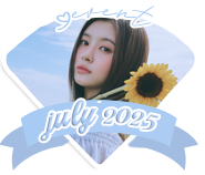 event-july2025