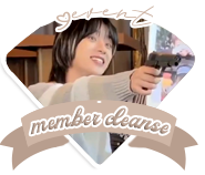 event-membercleanse